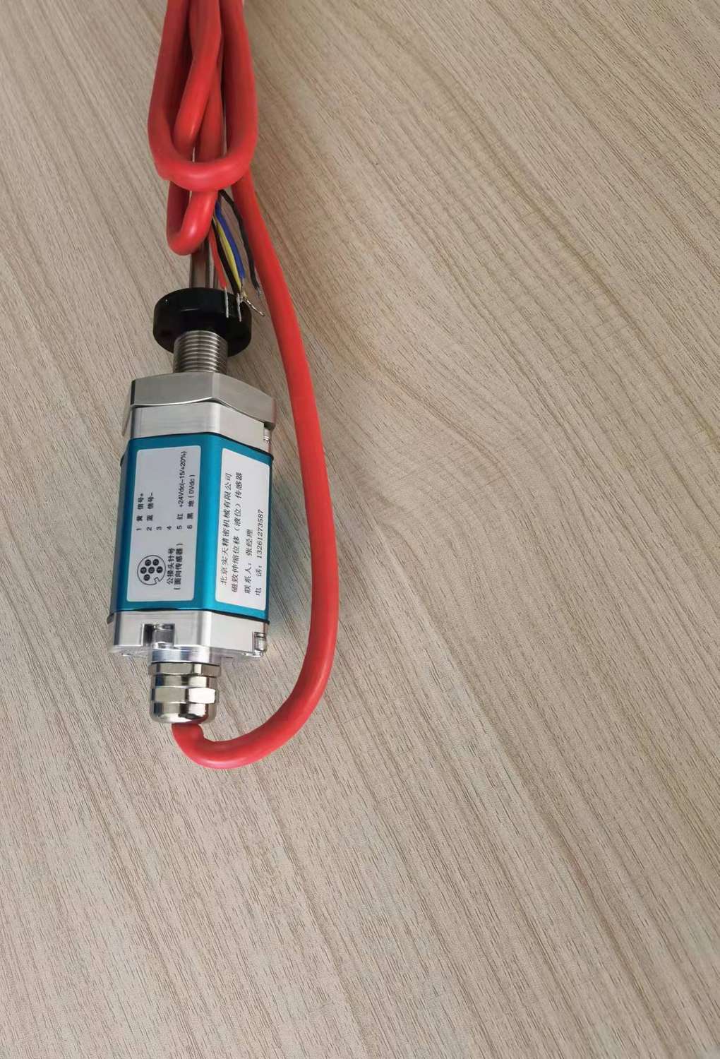 fh体育（中国）官方网站